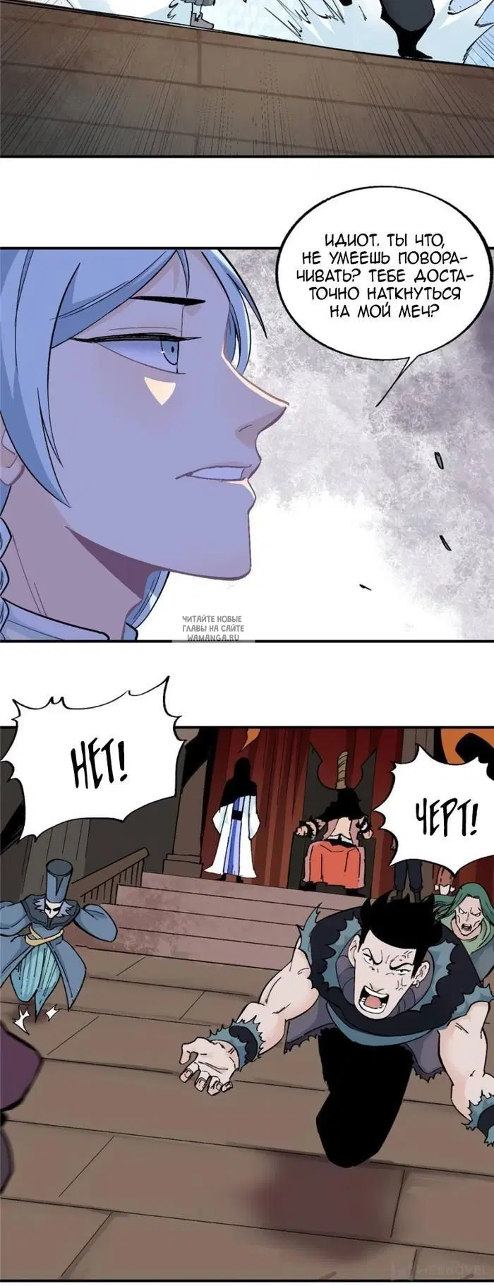 Page 9.000