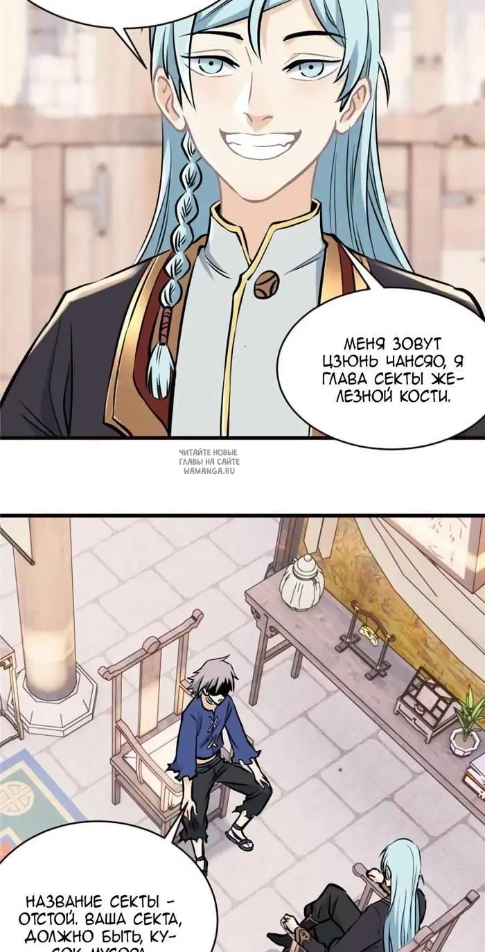 Page 9.000