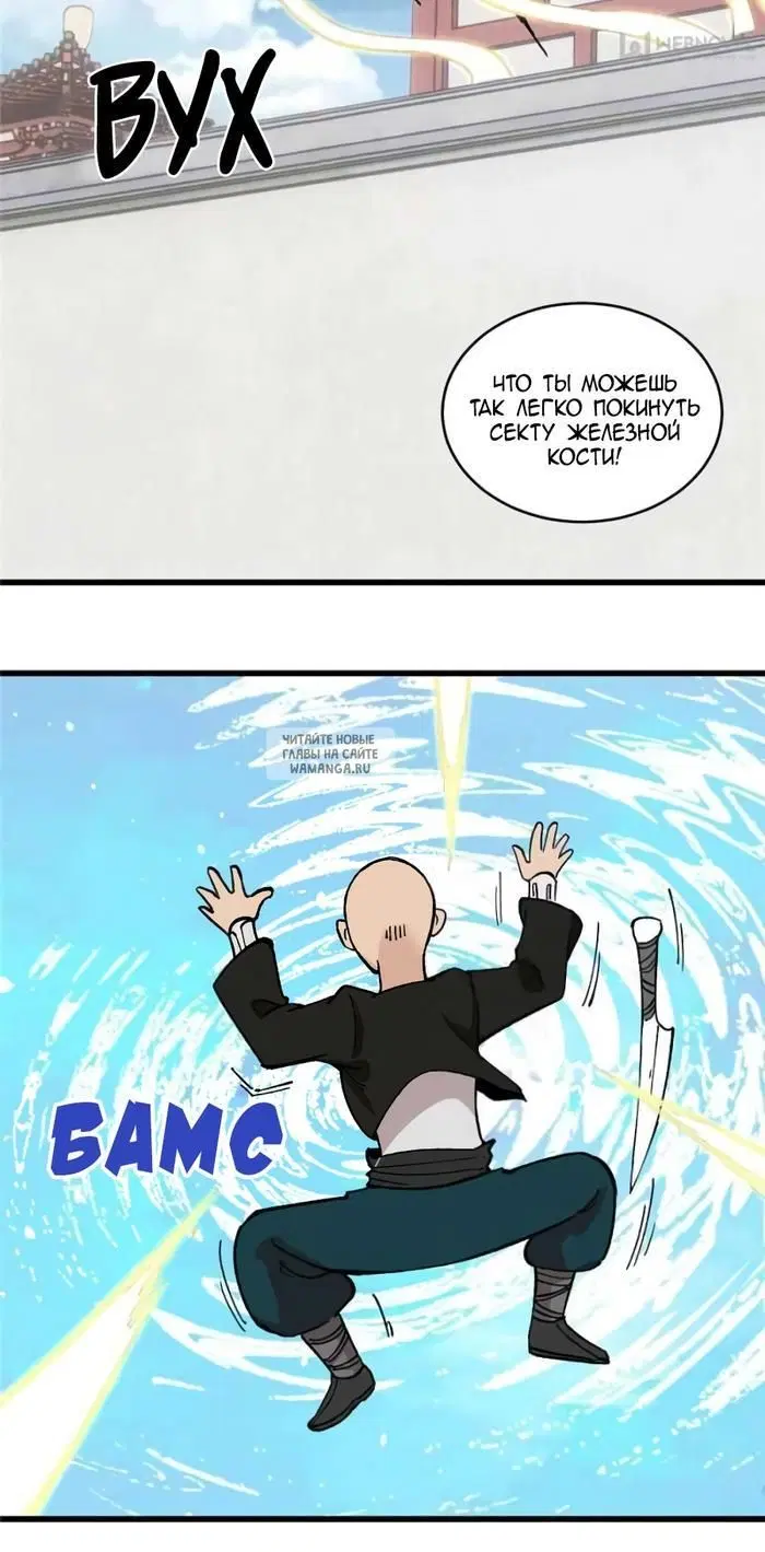 Page 9.000