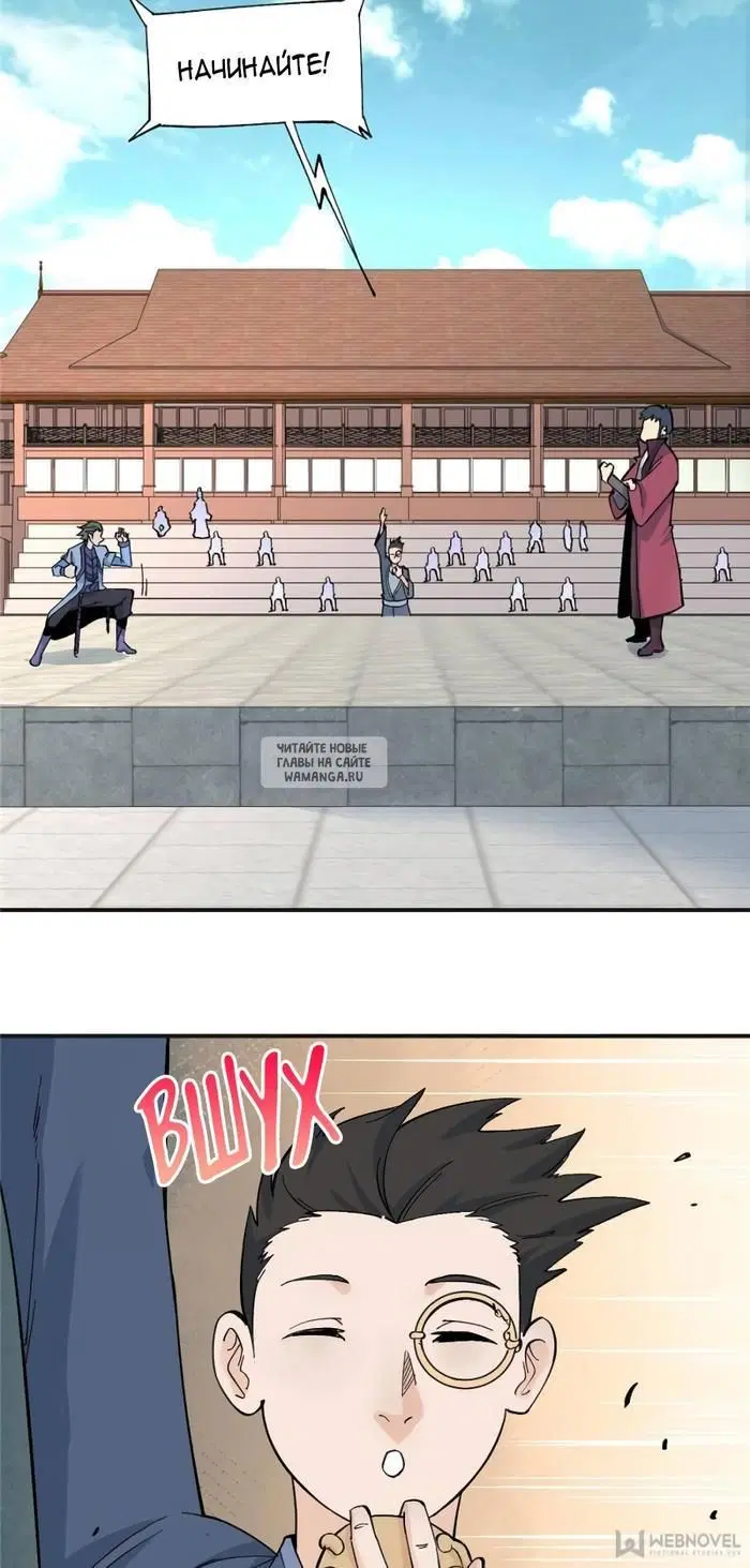 Page 9.000