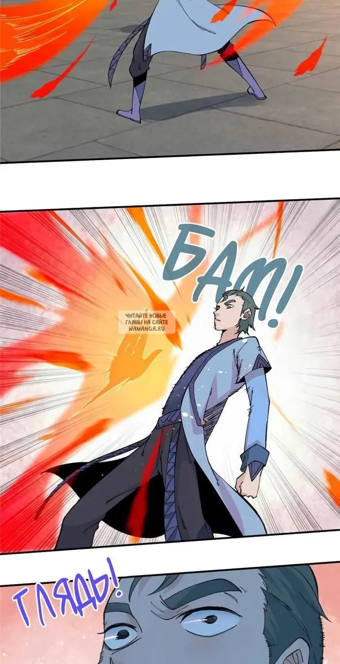 Page 9.000