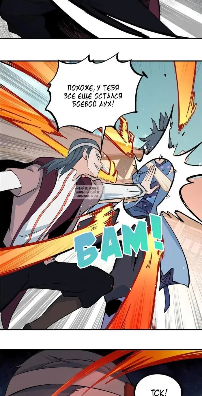 Page 9.000