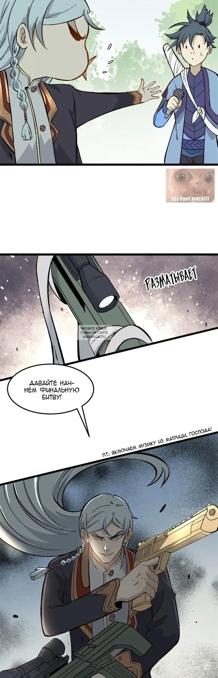 Page 9.000