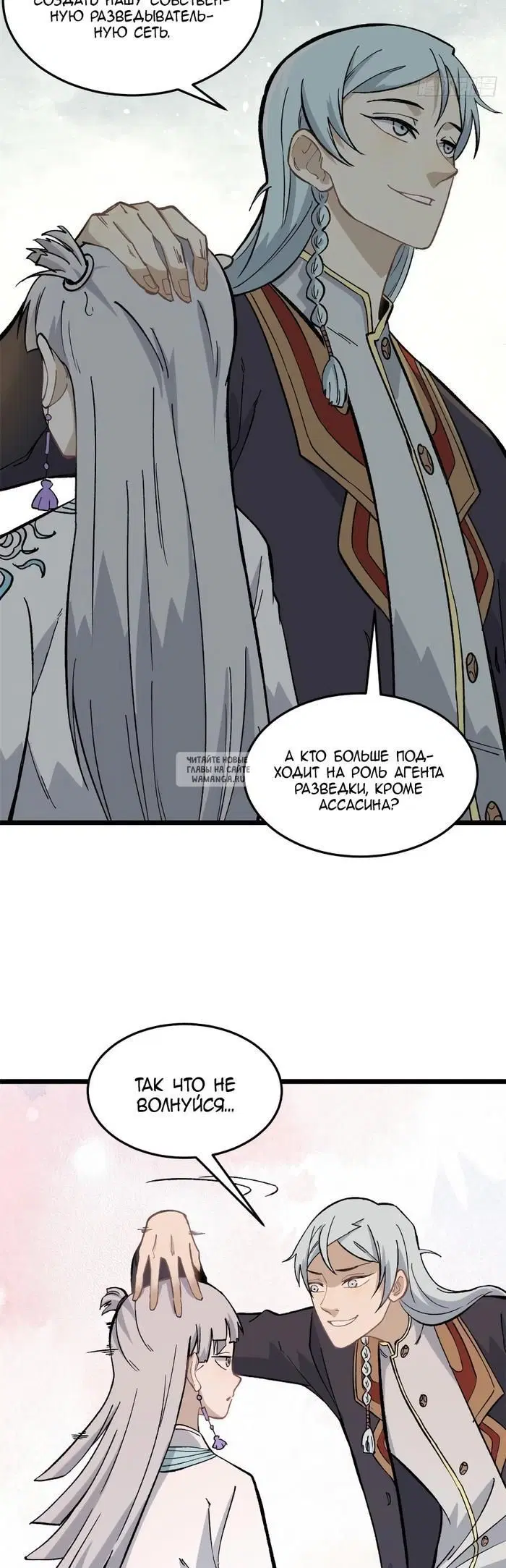 Page 9.000