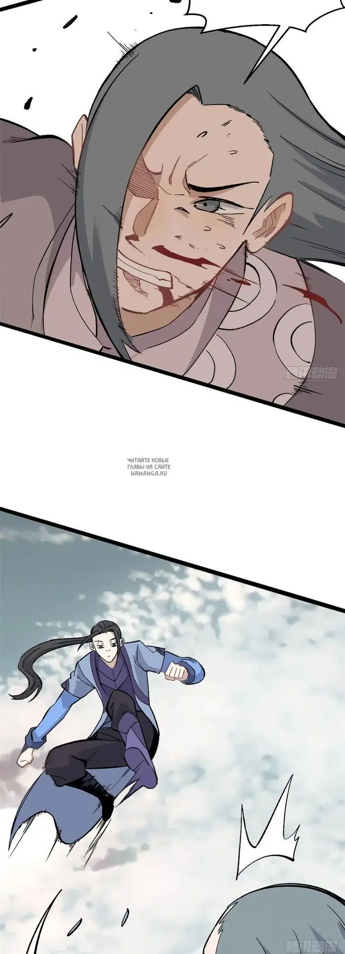 Page 9.000