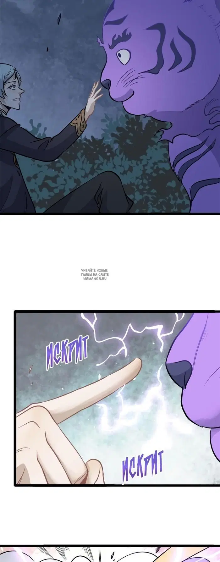 Page 9.000