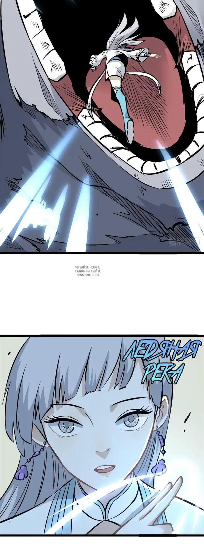 Page 9.000