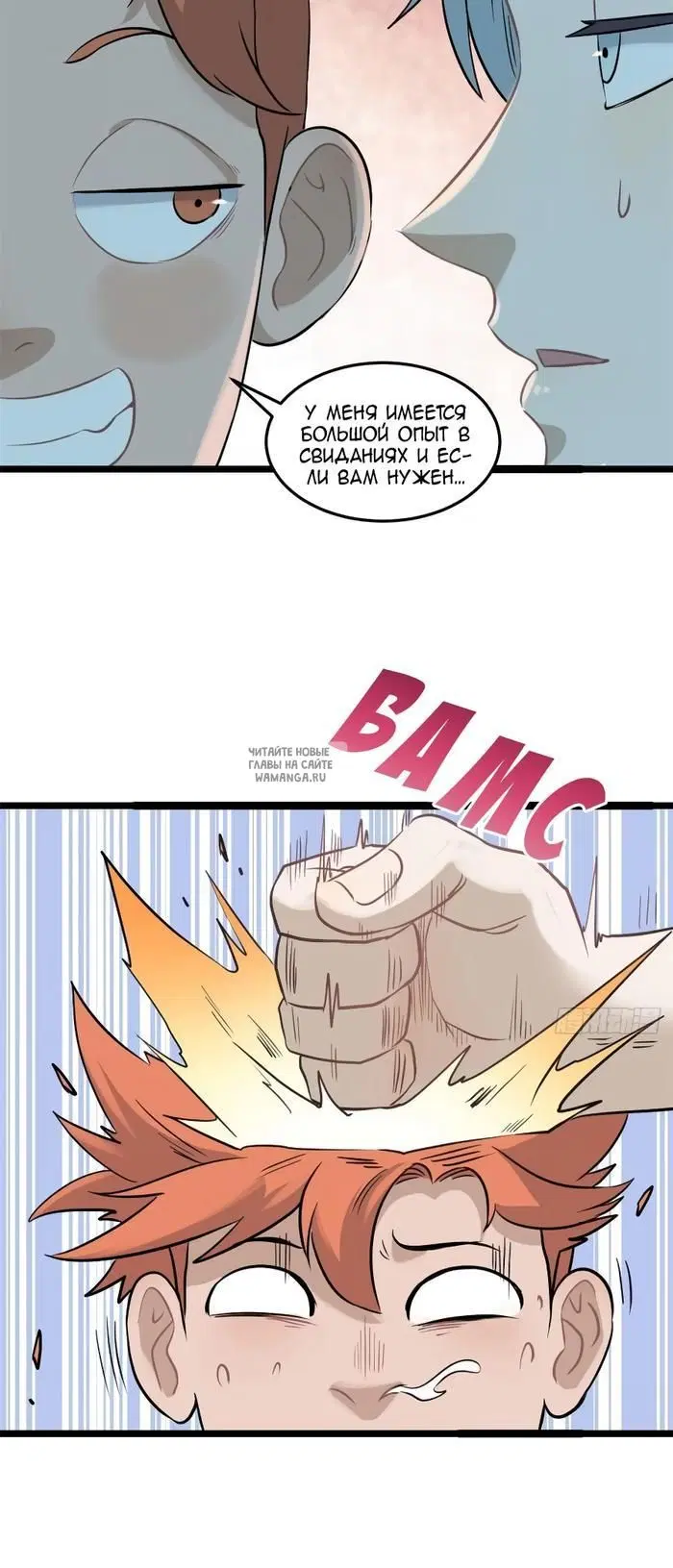 Page 9.000