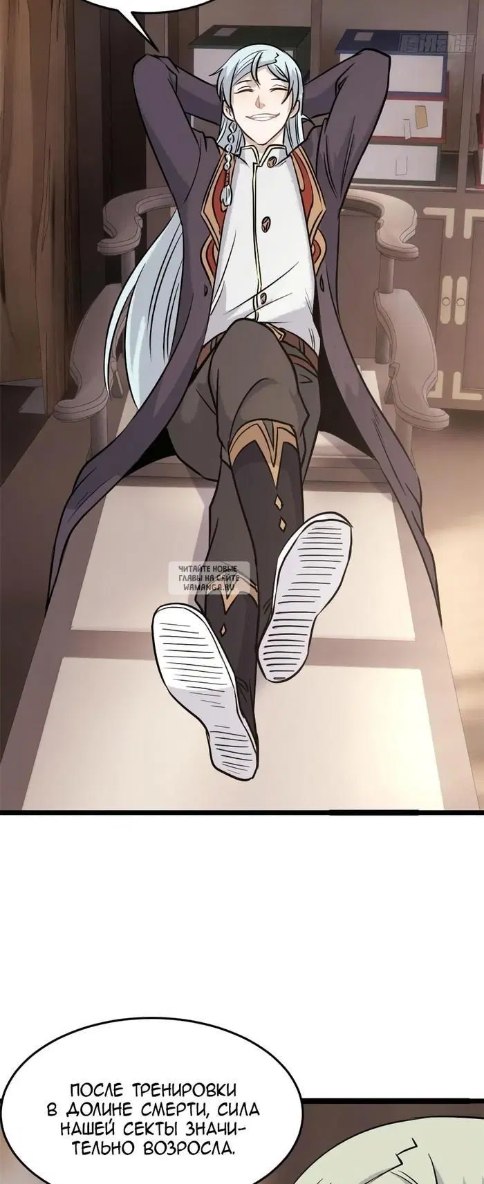 Page 9.000