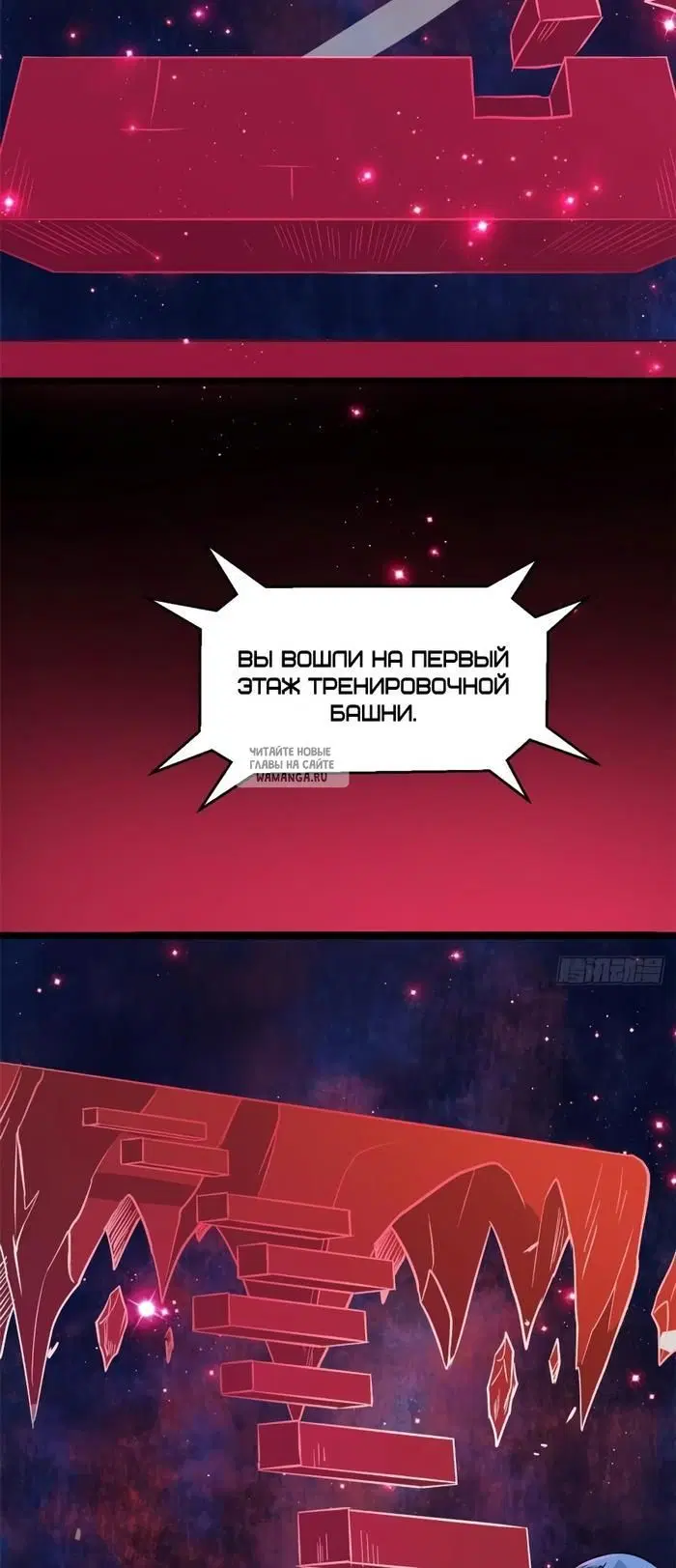 Page 9.000