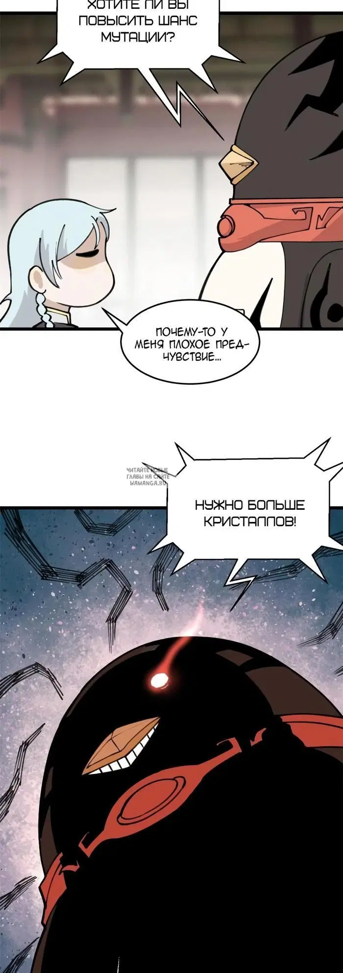 Page 9.000