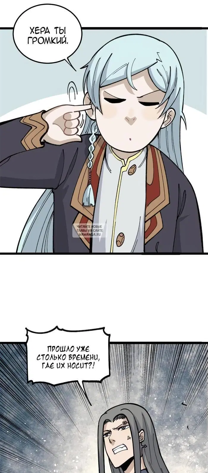 Page 9.000