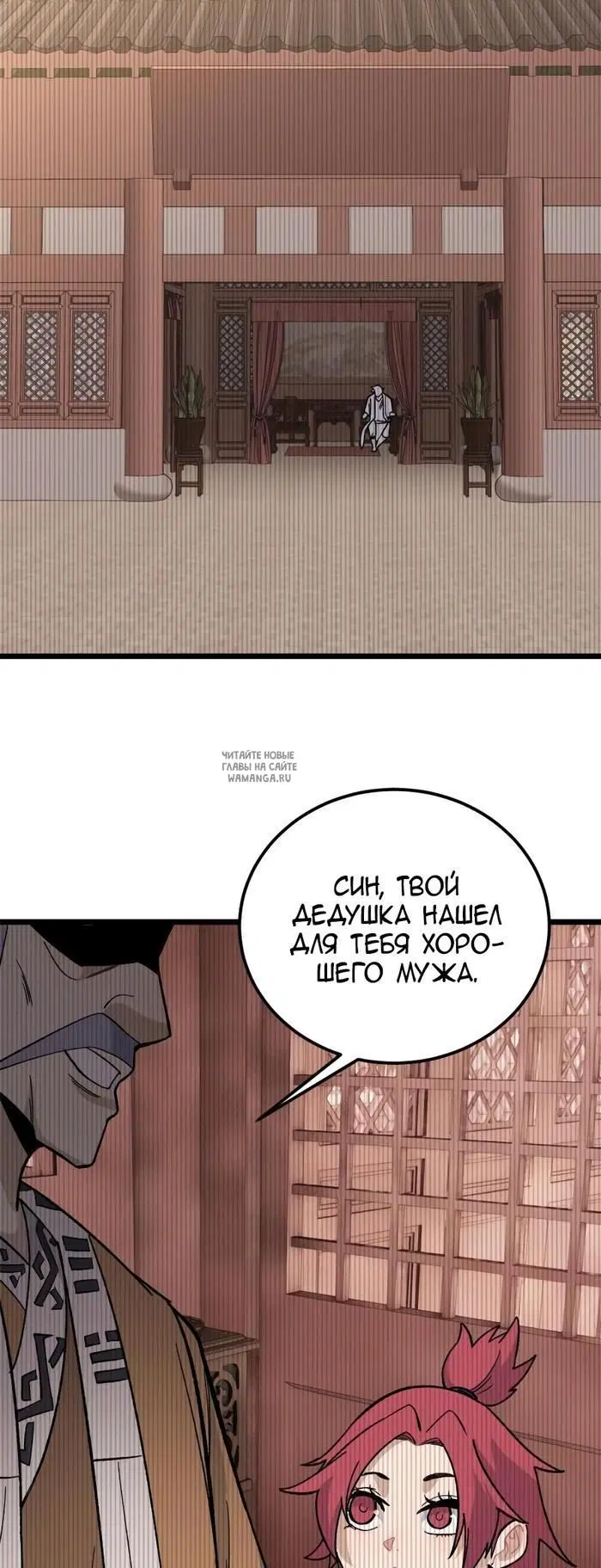 Page 9.000