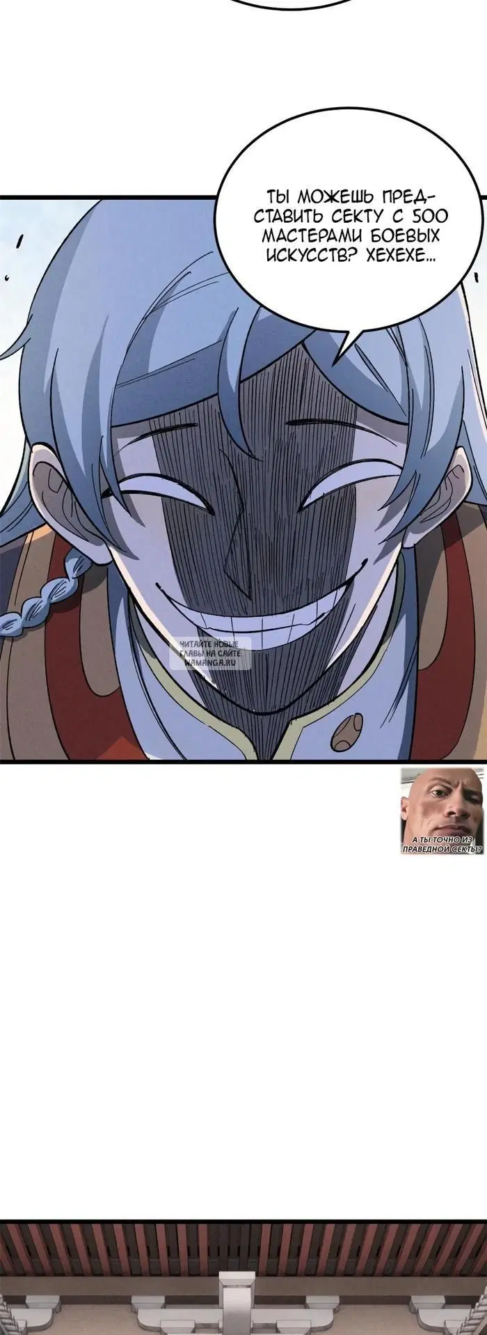 Page 9.000