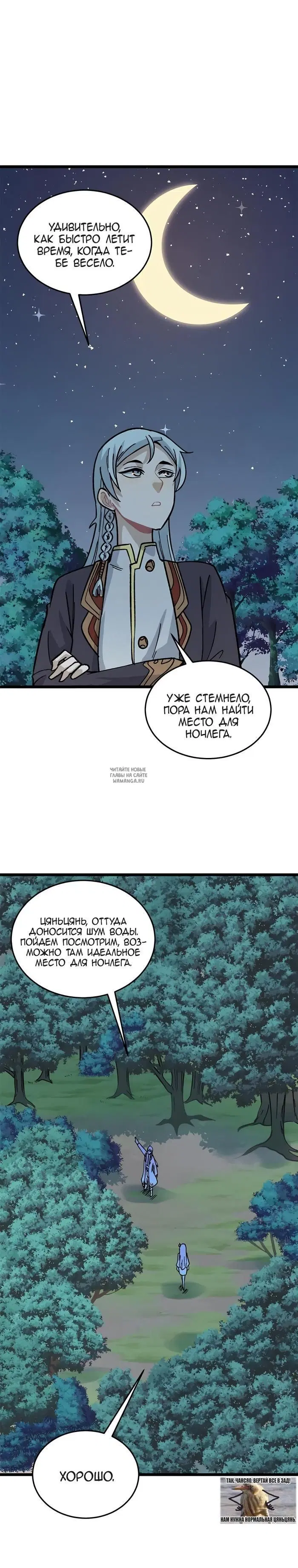 Page 9.000