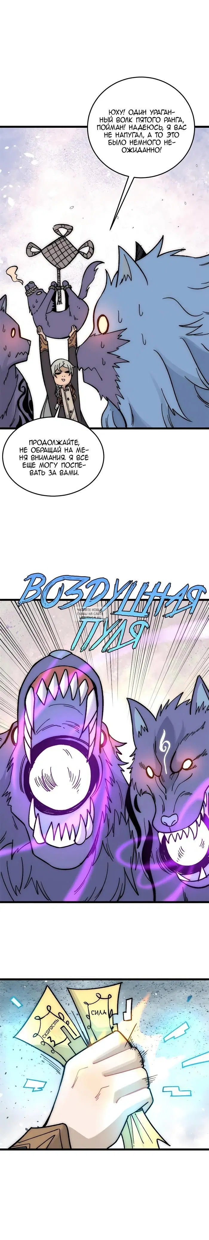 Page 9.000