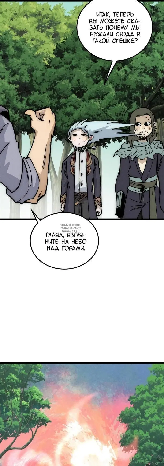 Page 9.000