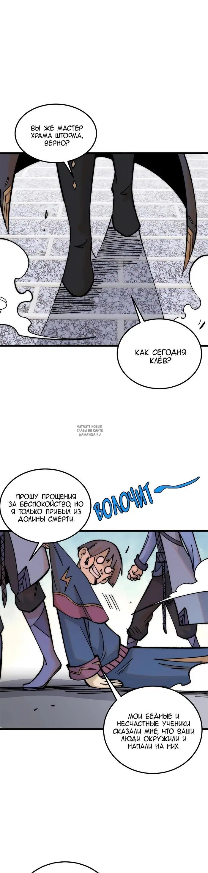 Page 9.000
