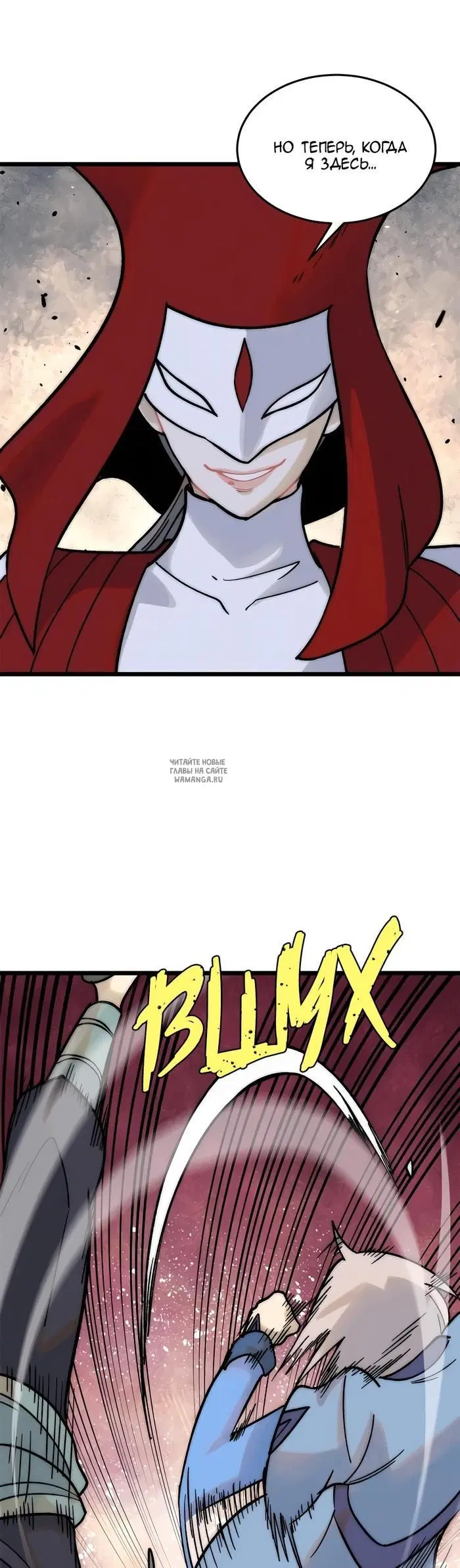 Page 9.000