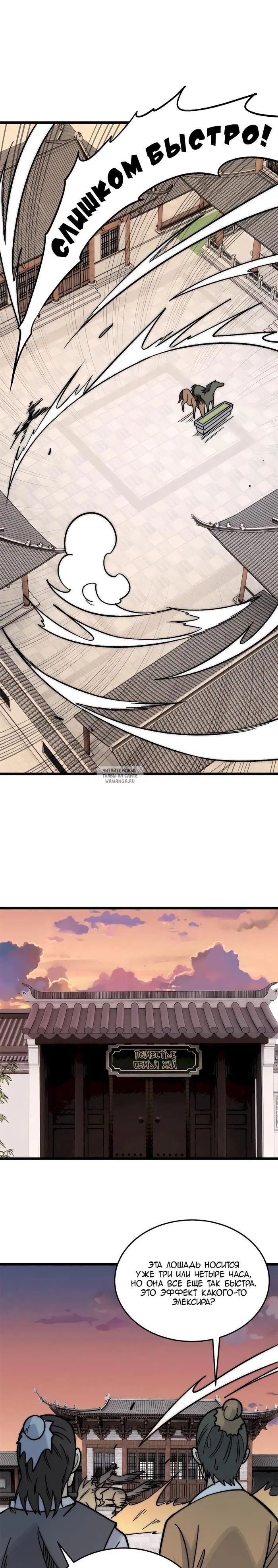 Page 9.000