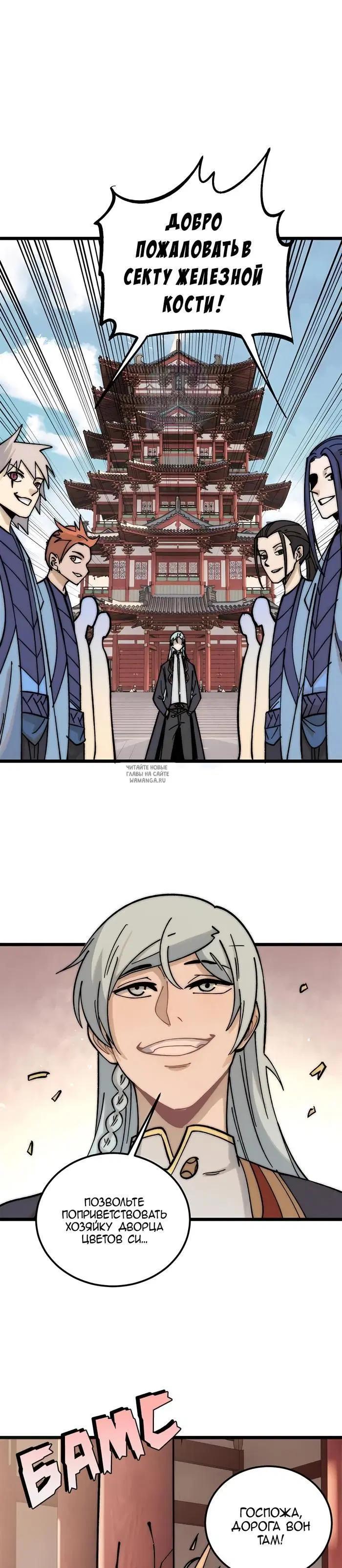 Page 9.000