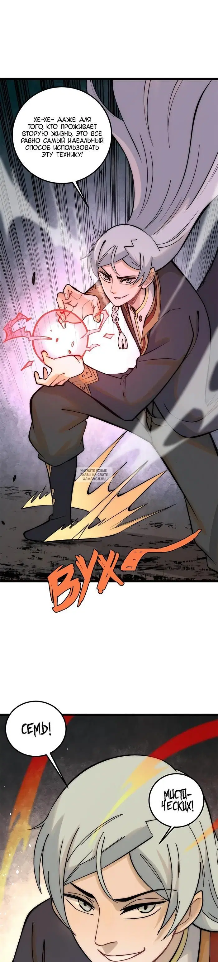 Page 9.000
