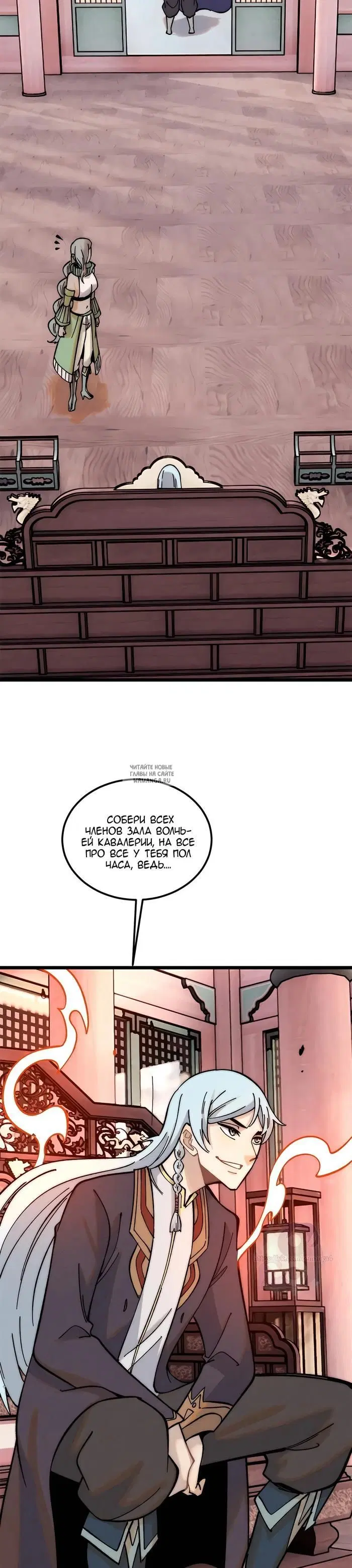 Page 9.000