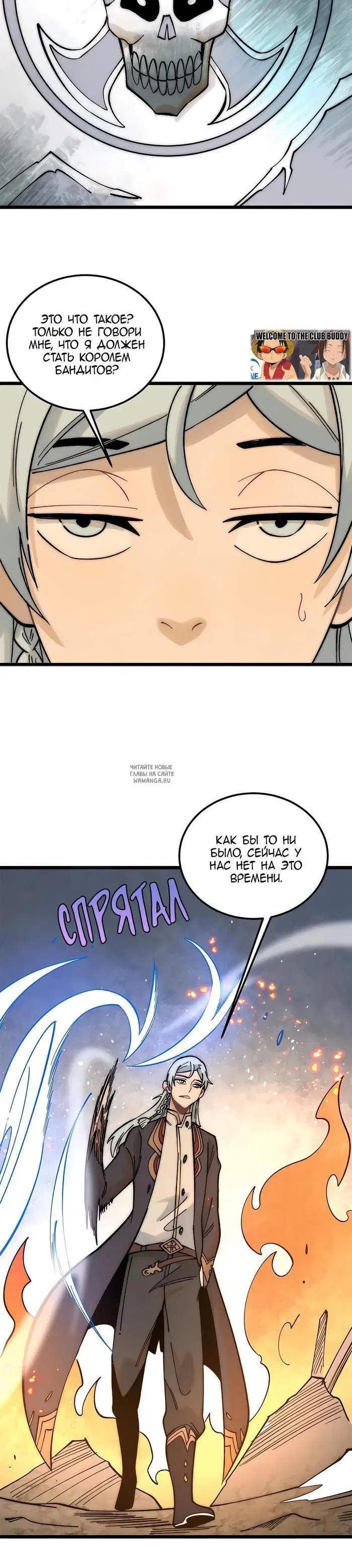 Page 9.000