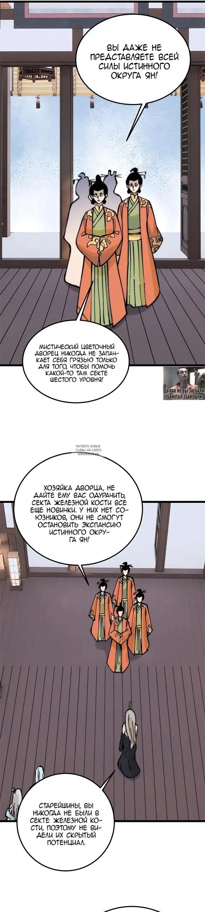 Page 9.000