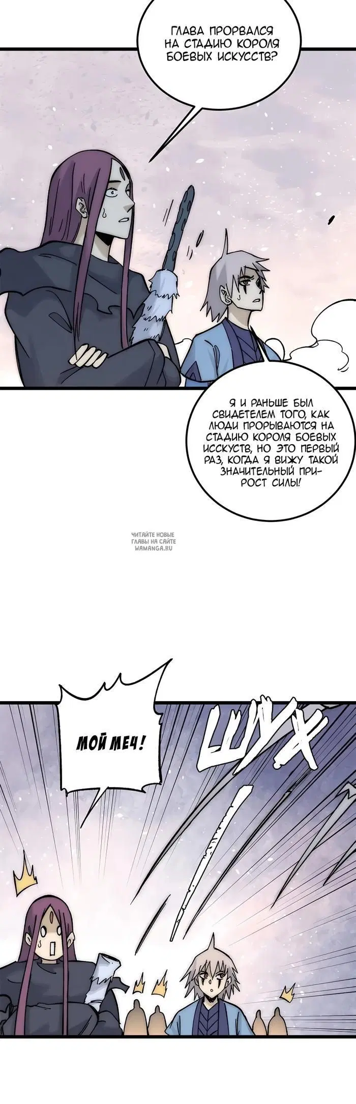 Page 9.000
