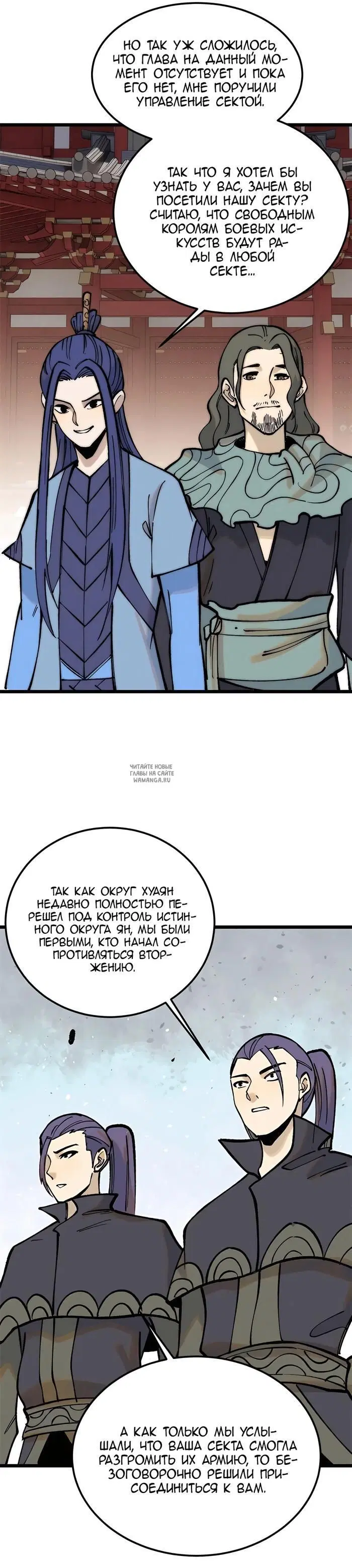 Page 9.000