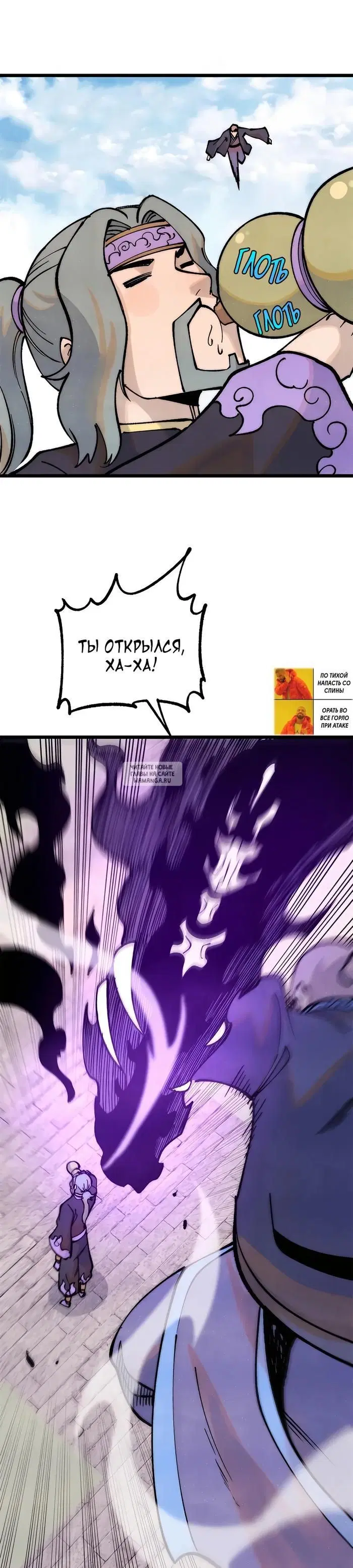 Page 9.000