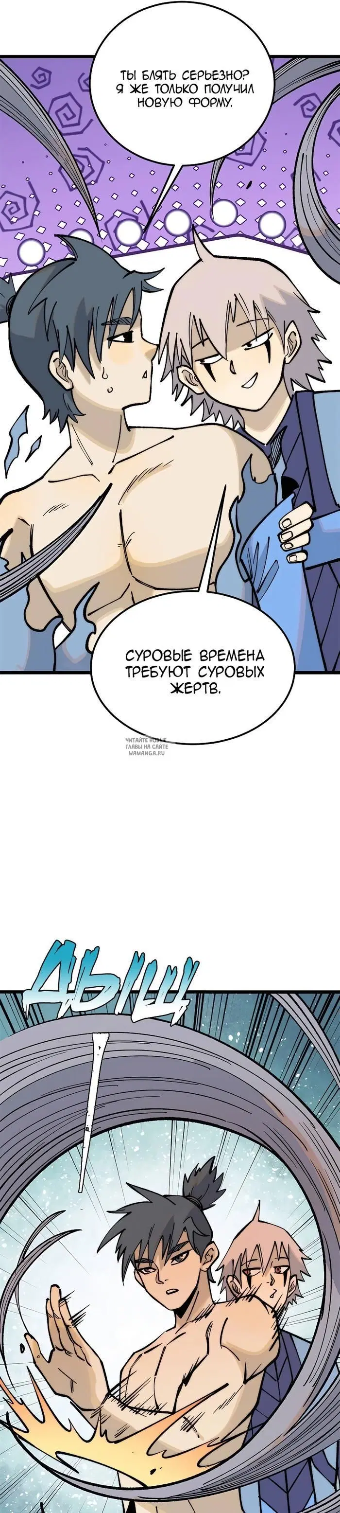 Page 9.000