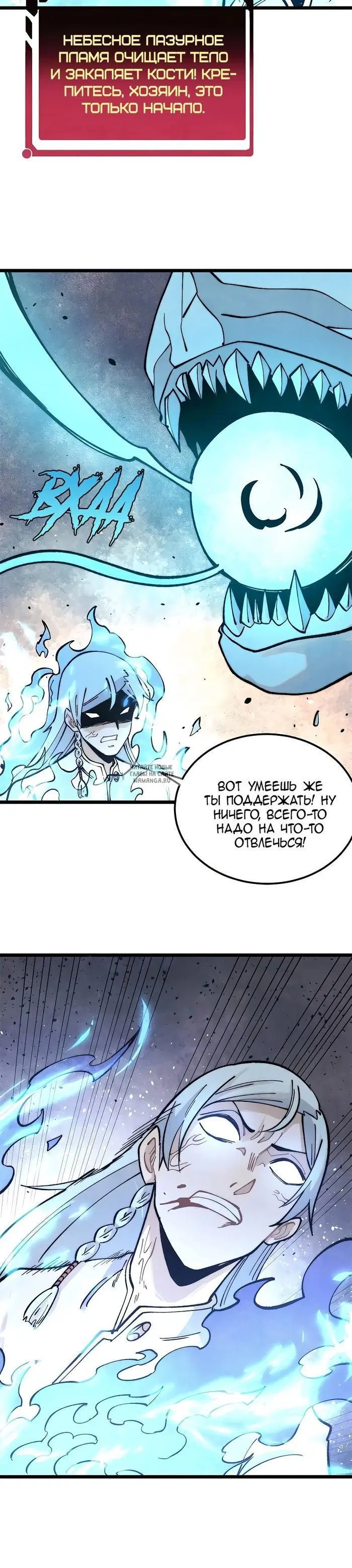 Page 9.000