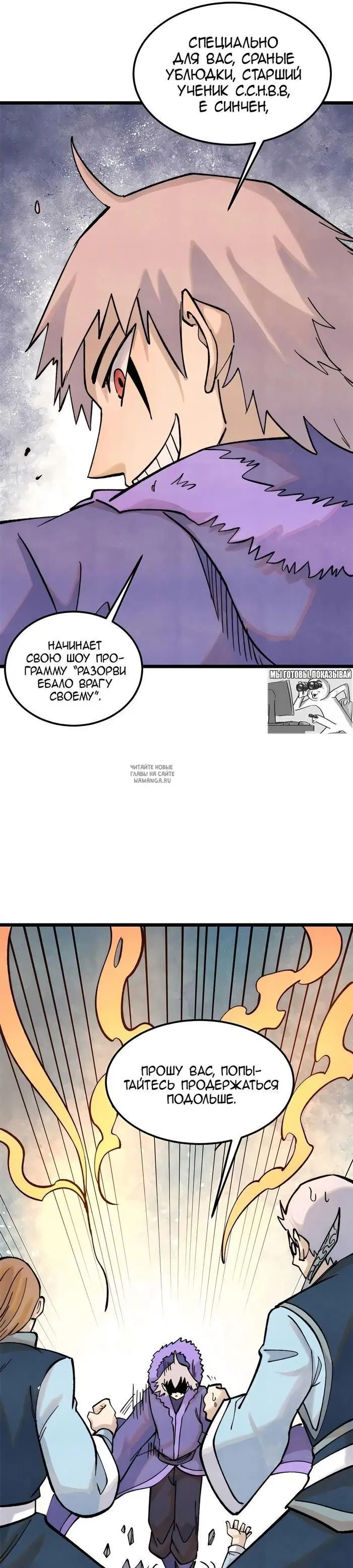 Page 9.000