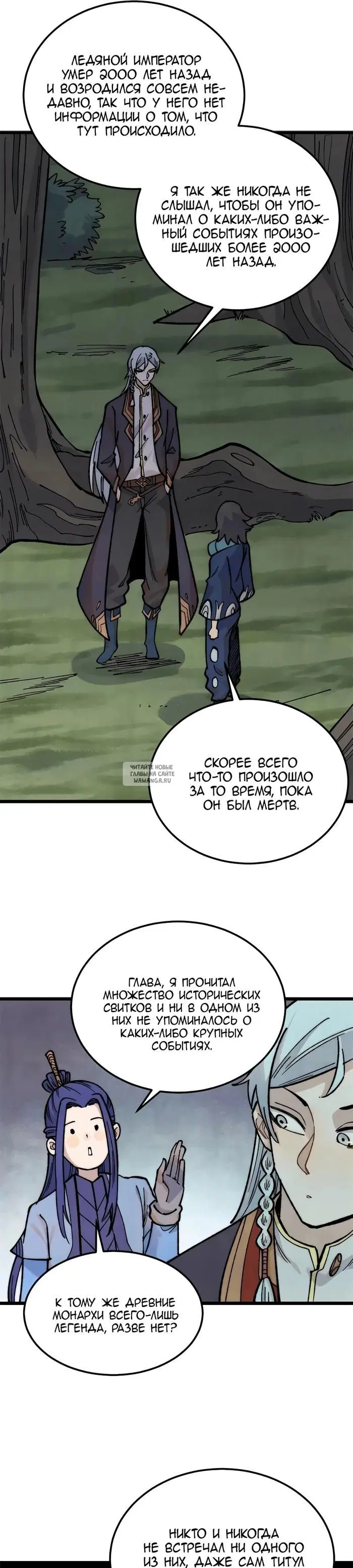 Page 9.000