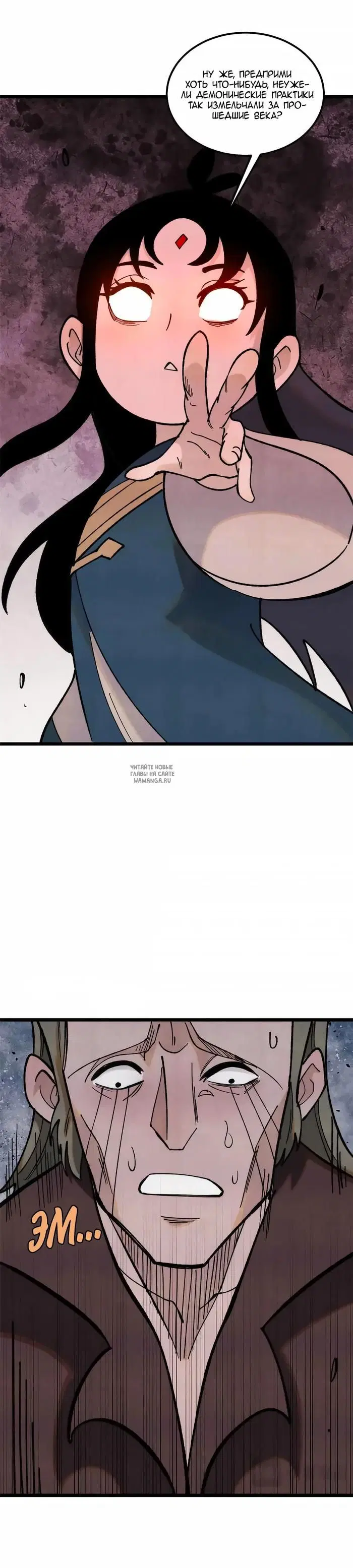 Page 9.000