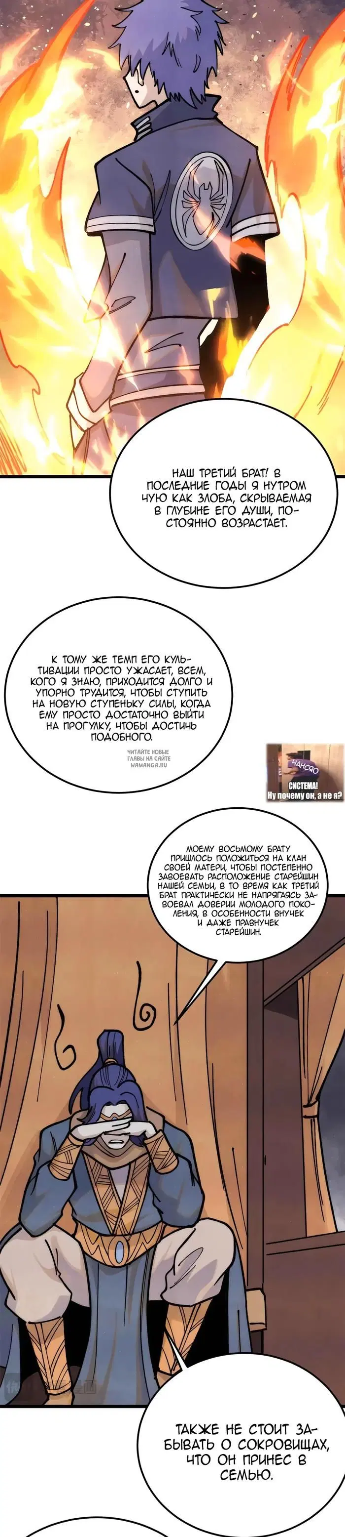 Page 9.000
