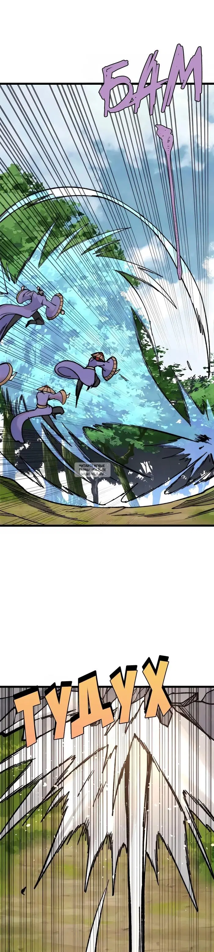 Page 9.000