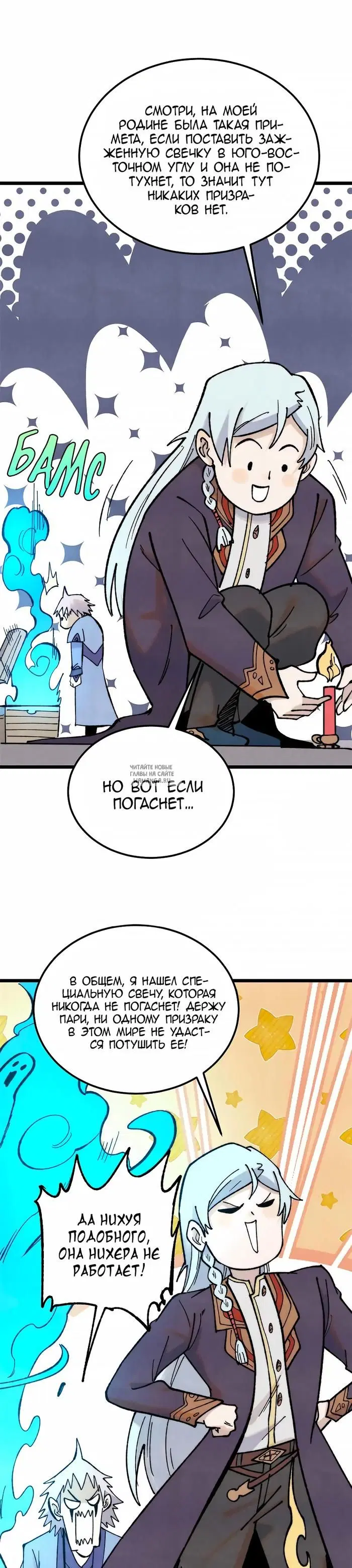 Page 9.000