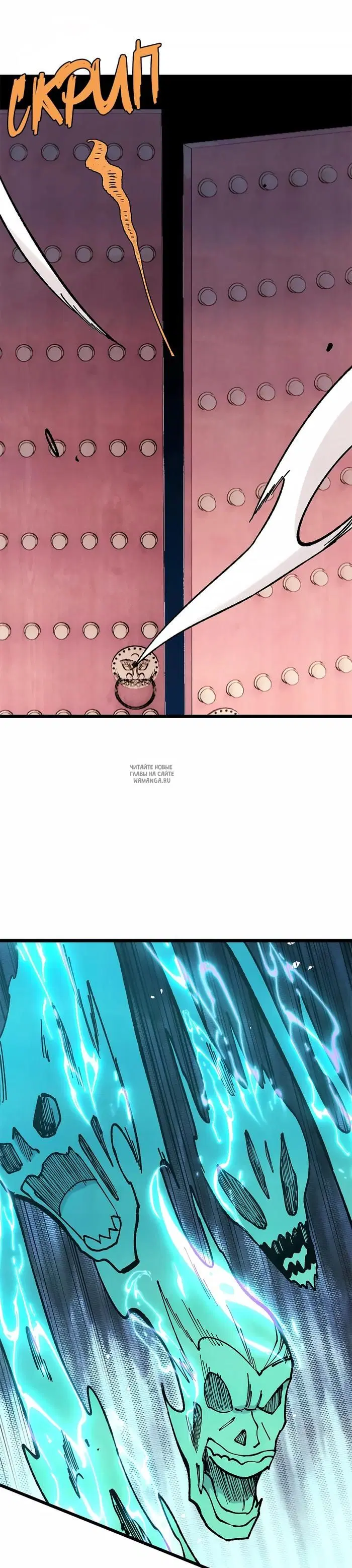 Page 9.000