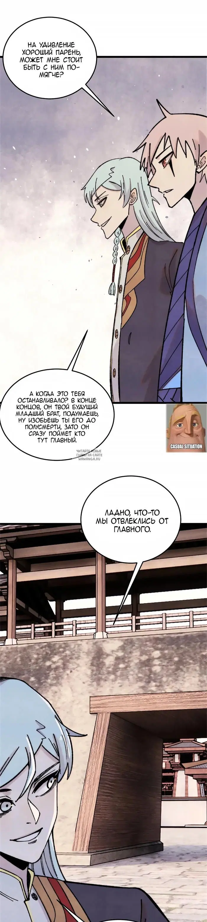 Page 9.000