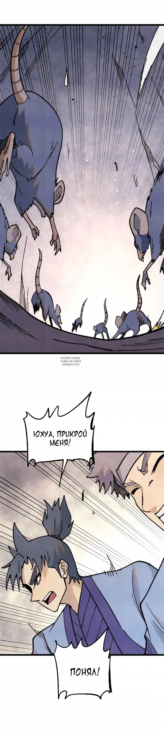 Page 9.000