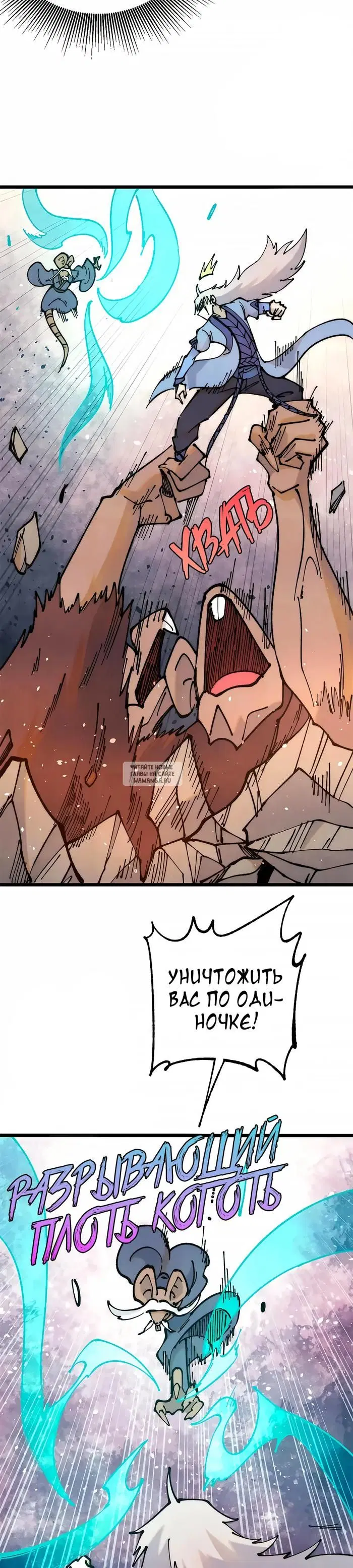 Page 9.000