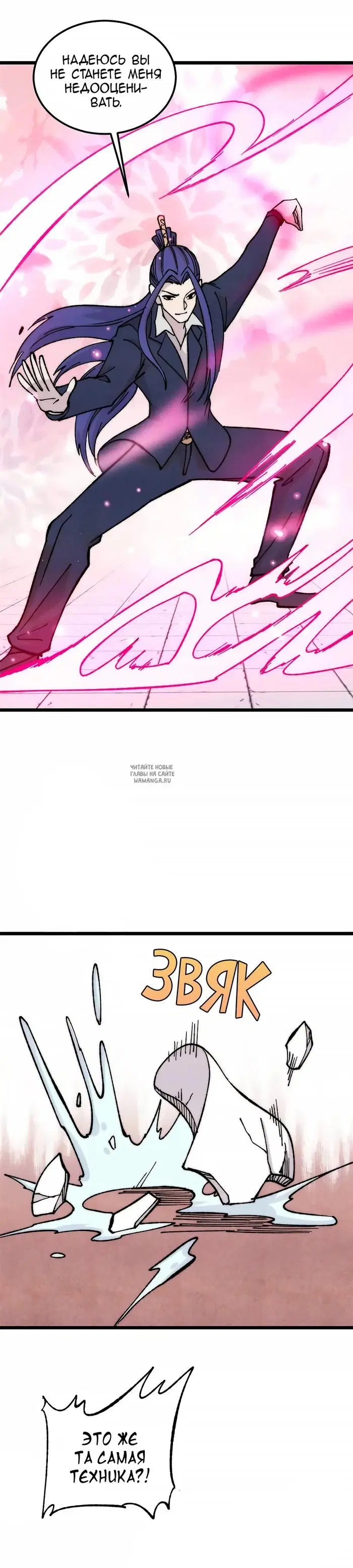 Page 9.000