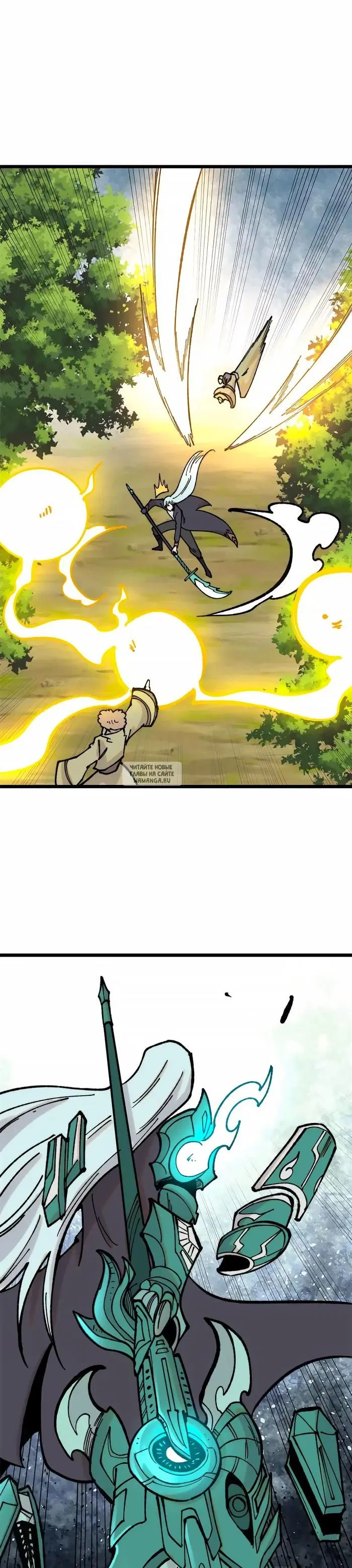 Page 9.000