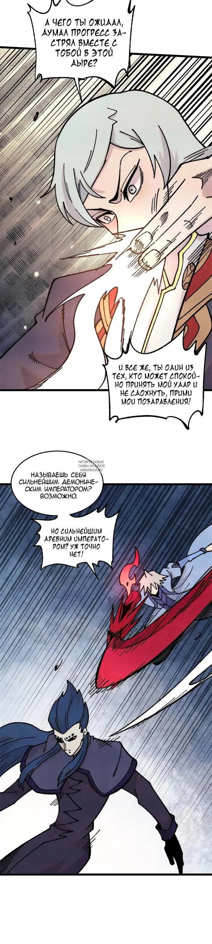 Page 9.000