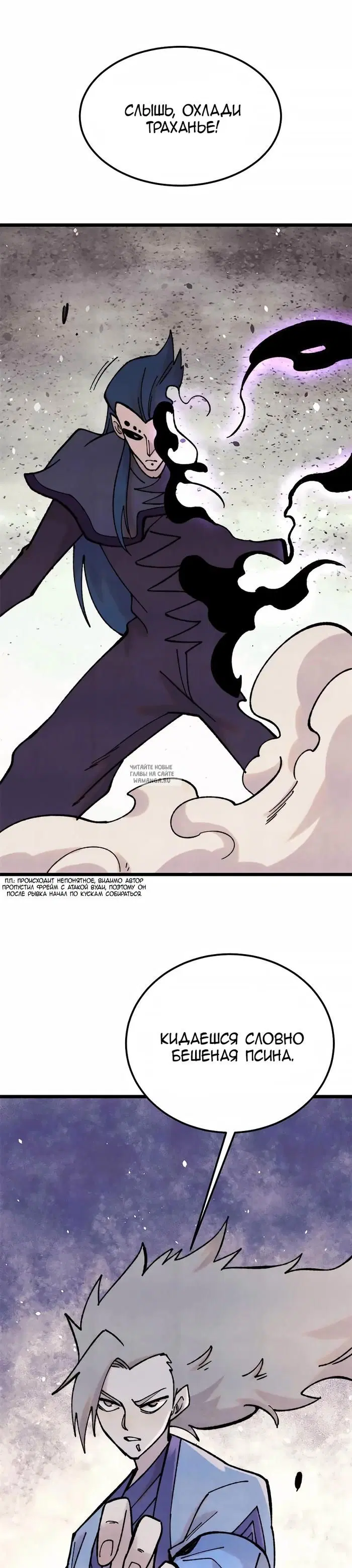Page 9.000