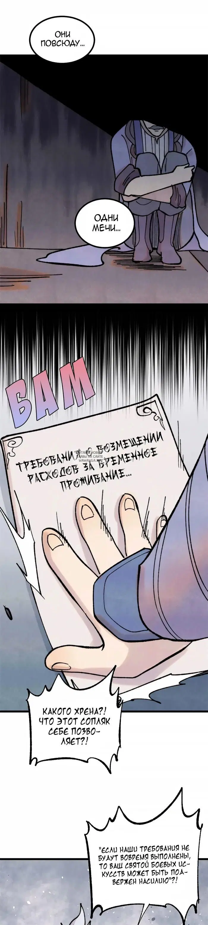 Page 9.000