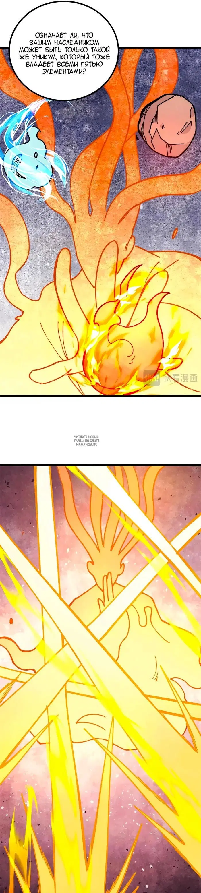 Page 9.000